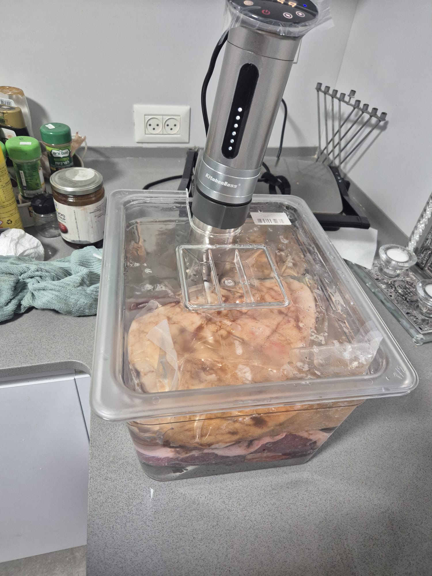 פיקניה בסו־ויד — שלב 2